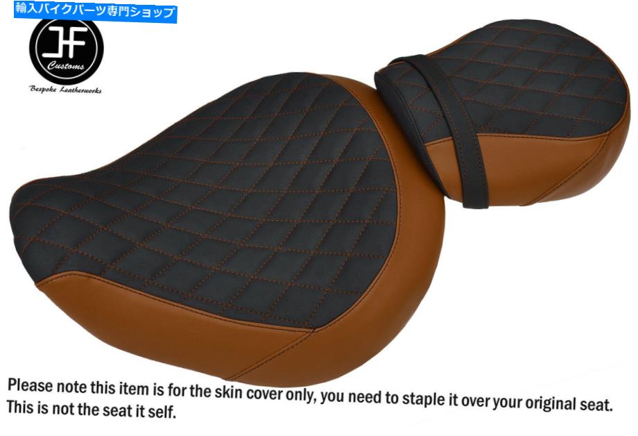 シート DSG3 TANブラックビニールカスタムホンダシャドウVT 1100 C3フロントリアシートカバー DSG3 TAN BLACK VINYL CUSTOM FOR HONDA SHADOW VT 1100 C3 FRONT REAR SEAT COVERS【並行輸入品】｜Us Custom Parts Shop USDM