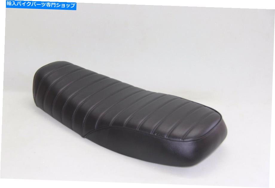 シート 鈴木GT550 GT380 1970Sロープロファイルクラシックスタイルシートサドルコード:T1078 Suzuki GT550 GT380 1970s low profile classic style seat saddle CODE: T1078【並行輸入品】|Us Custom Parts Shop USDM
