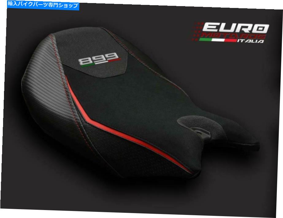 シート ライダーのためのLuimoto Veloce Tec Grip Suedeシートカバー899パニゲール Luimoto Veloce Tec-Grip Suede Seat Cover For Rider New For Ducati 899 Panigale【並行輸入品】