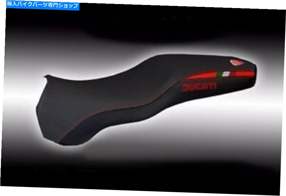 シート Ducati SS SuperSport 1999-2007 Tappezzeria Italia Seetカバーカスタムメイド For Ducati SS Supersport 1999-2007 Tappezzeria Italia Seat Cover Custom Made【並行輸入品】 42,131円