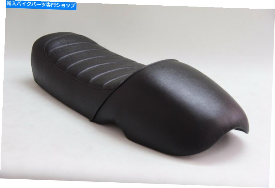 シート Market Honda CB450 1965-1968 Black Bomber Cafeレーサーシートコードコードコードコードコードコード：S1173 After market Honda CB450 1965-1968 Black Bomber cafe racer seat CODE: S1173【並行輸入品】｜Us Custom Parts Shop USDM