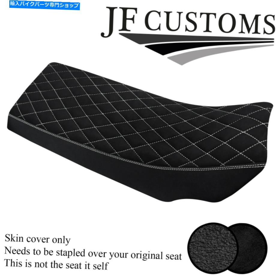 シート DSG3ホワイトステッチスエードグリップカスタムフィットYamaha YFZ 350バンシー87-06シートカバー DSG3 WHITE STITCH SUEDE GRIP CUSTOM FITS YAMAHA YFZ 350 BANSHEE 87-06 SEAT COVER【並行輸入品】｜Us Custom Parts Shop USDM