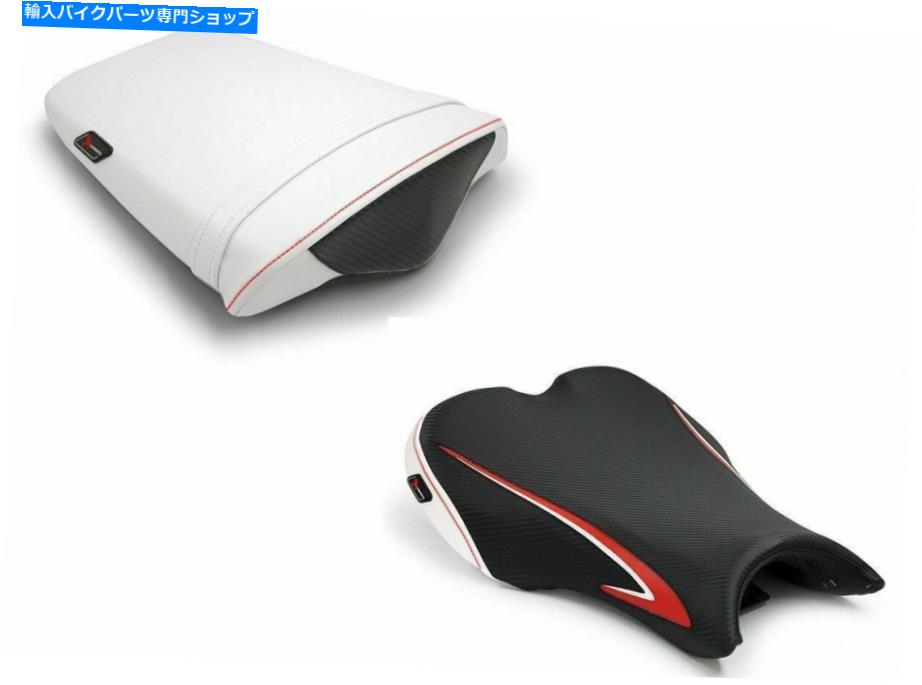 シート LUIMOTOチーム版シートカバーフロント＆リアニュートライアンPAYTONA 675 2006-12 Luimoto Team Edition Seat Cover Front & Rear New For Triumph Daytona 675 2006-12【並行輸入品】｜Us Custom Parts Shop USDM
