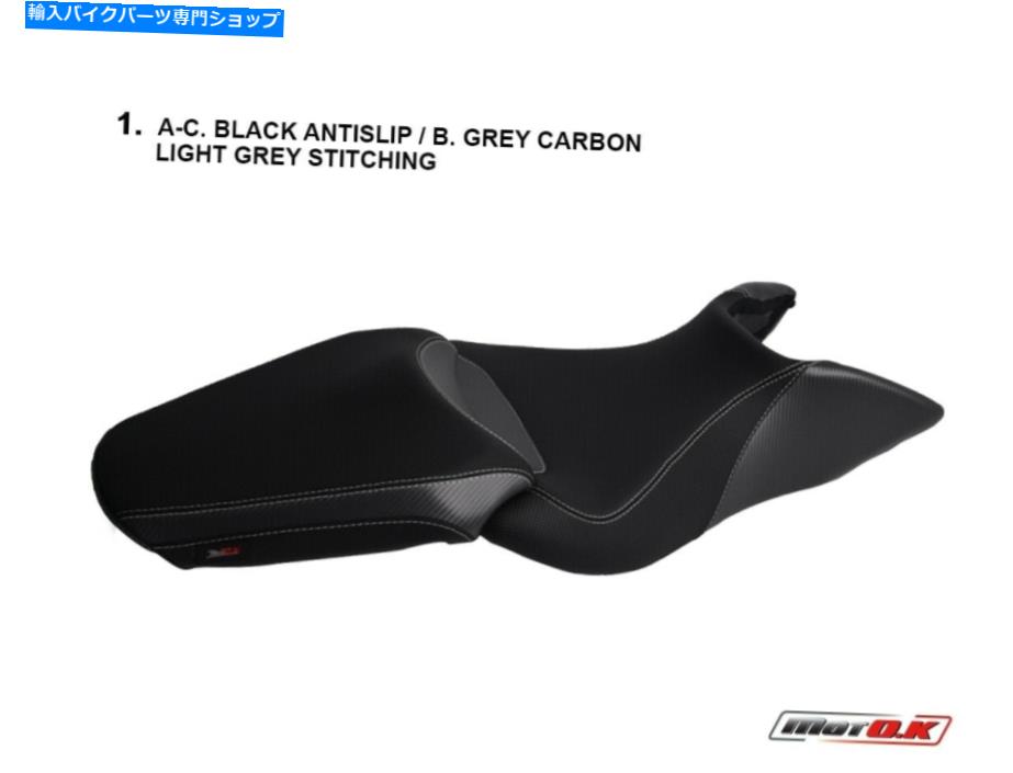 シート Aprilia Mana 850（2007-2016）Motok Seat Coverアンチスリップ防水防水 Aprilia Mana 850 (2007-2016) Motok Seat Cover Anti Slip Waterproof【並行輸入品】｜Us Custom Parts Shop USDM