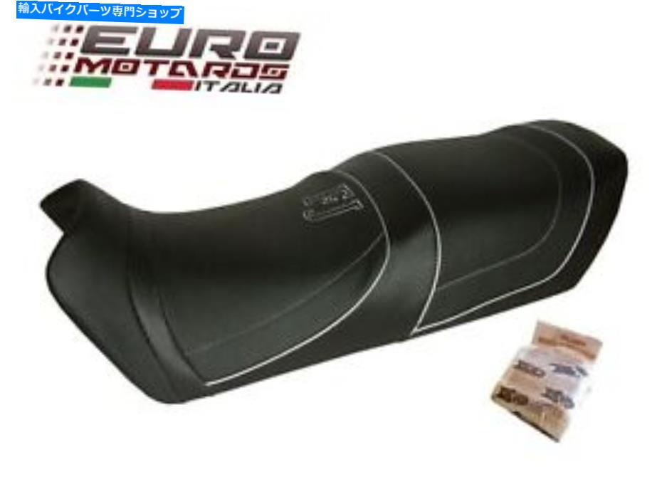 シート FRANCHA REF2405製のヤマハFJ 1200トップの売り手シートカバー For Yamaha FJ 1200 Top Sellerie Seat Cover Made In France REF2405【並行輸入品】