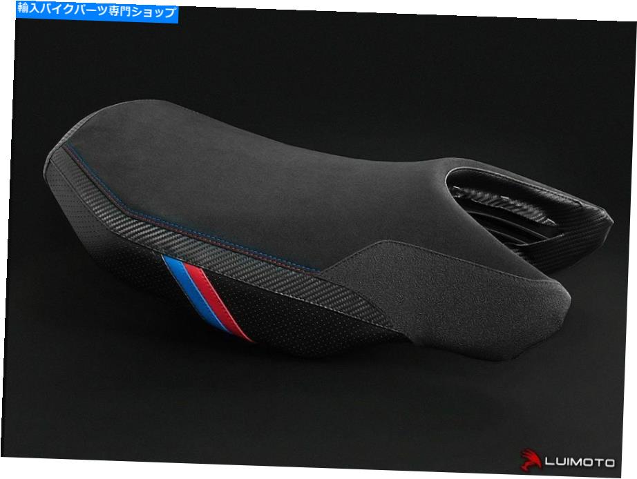 シート BMW R1200RS 2016ライダーシートカバーカバーモータースポーツスエードルイモト BMW R1200RS 2016 RIDER SEAT COVER COVERS MOTORSPORTS SUEDE LUIMOTO【並行輸入品】