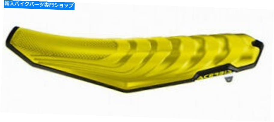 シート Acerbis X-Seat - Yellow / Black 2686571017 Acerbis X-Seat - Yellow/Black 2686571017【並行輸入品】