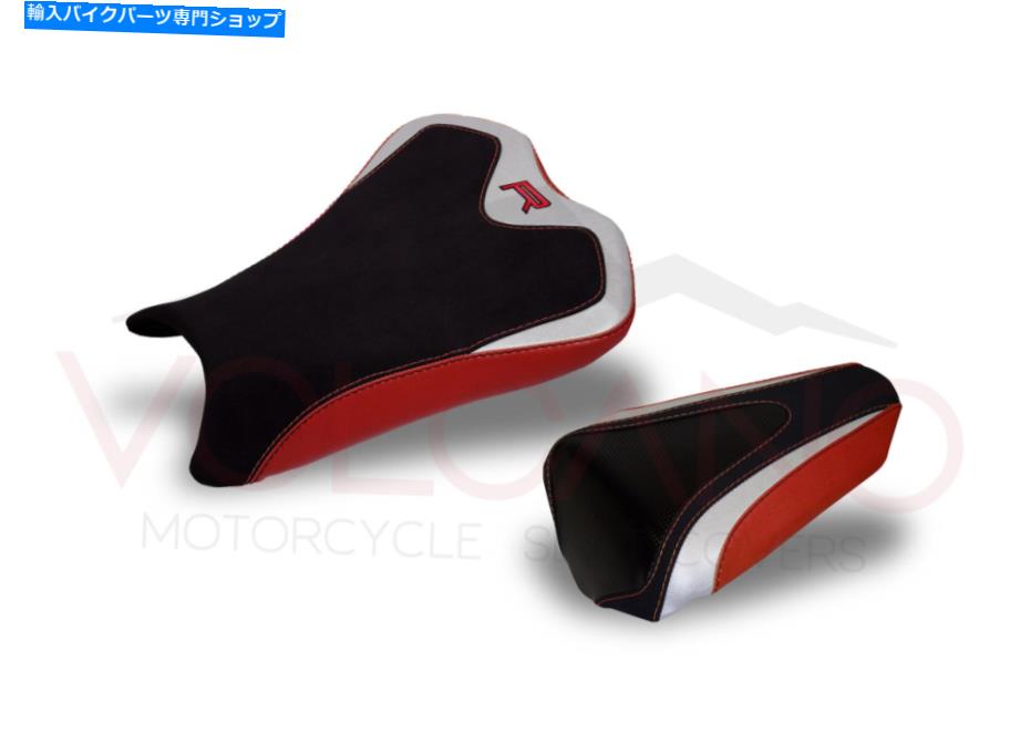 シート シートカバーニンジャZX 6R 2009年 Seat Cover NINJA ZX 6R 2009【並行輸入品】｜Us Custom Parts Shop USDM