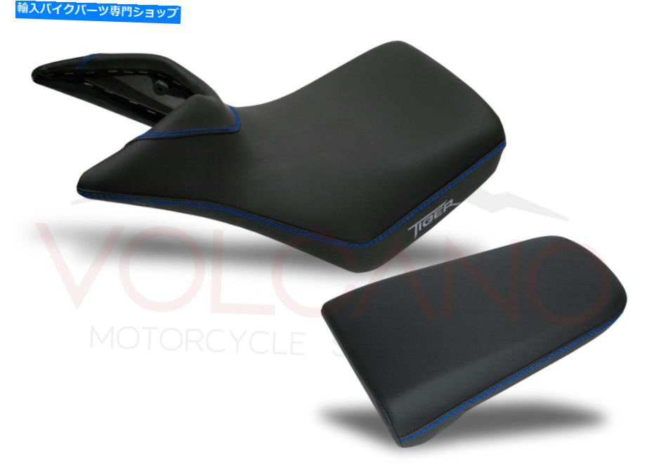 シート シートカバータイガー800 2010 2019 T015C Seat Cover TIGER 800 2010 2019 t015c【並行輸入品】|Us Custom Parts Shop USDM
