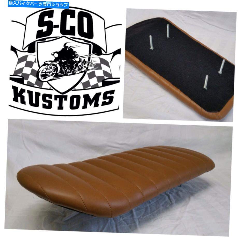 シート オートバイバナナシート、ブラット、スクランブラ、カフェレーサー、トラッカー、S20cbro Motorcycle Banana Seat, Brat, Scrambler, Cafe Racer, Tracker, S20CBRU【並行輸入品】