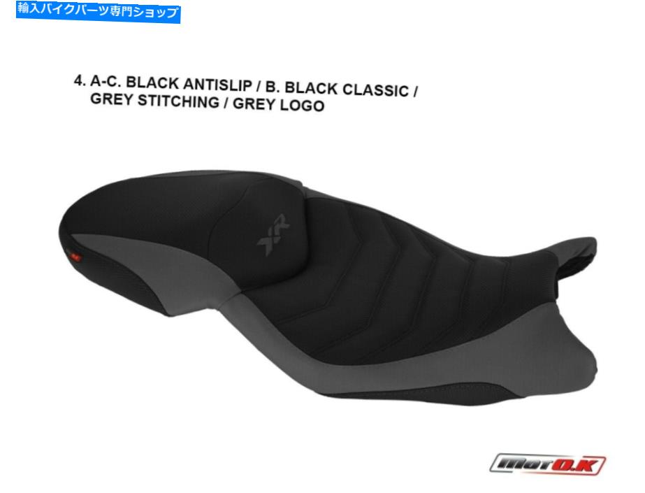 シート BMW S 1000 XR(2015-2019)MOTOKシートカバーグレーカラー/ロゴ付きステッチ BMW S 1000 XR (2015-2019) Motok Seat Cover Gray Color/Stitching with Logo【並行輸入品】|Us Custom Parts Shop USDM