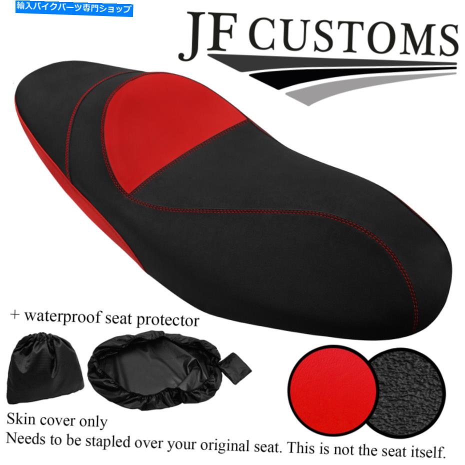 シート グリップ＆B赤い自動車ビニールカスタムフィットQuadro 3 350デュアルシートカバー GRIP & B RED AUTOMOTIVE VINYL CUSTOM FITS QUADRO 3 350 DUAL SEAT COVER【並行輸入品】