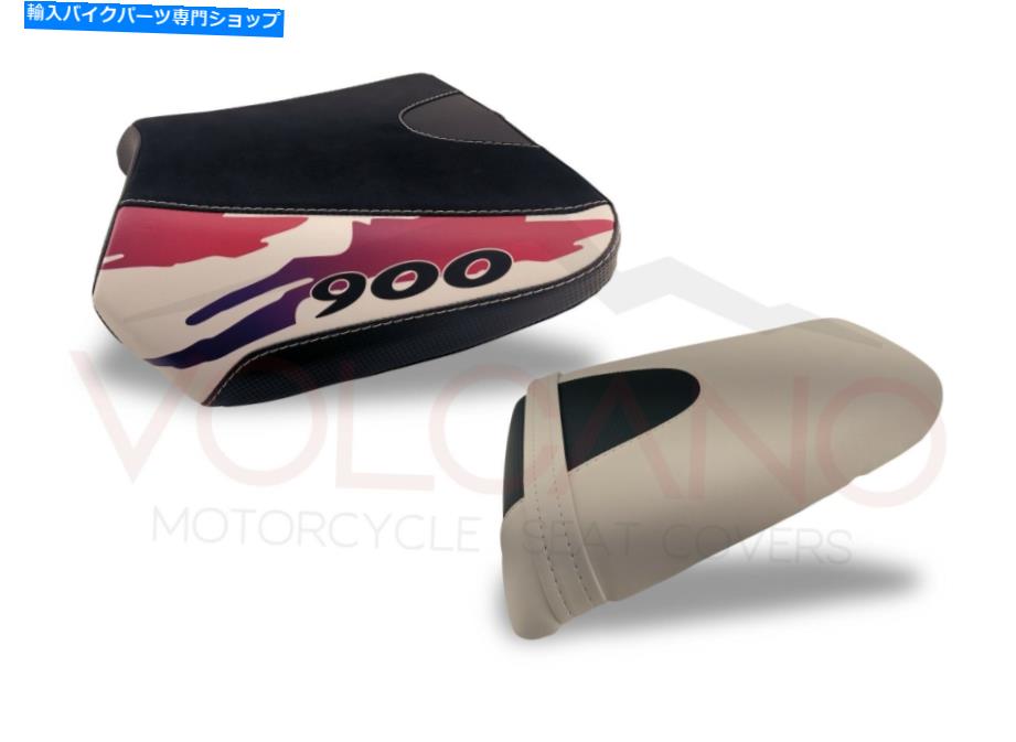 シート Honda CBR900RR 1992-1999火山イタリアシートカバーセット滑り止めH049C For Honda CBR900RR 1992-1999 Volcano Italia Seat Covers Set Non-Slip H049C【並行輸入品】