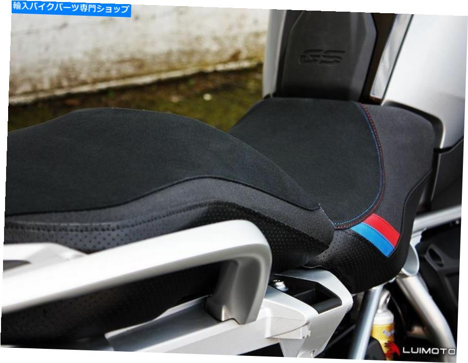 シート BMW R1200GS 2013-2018低ライダーや助手席カバーモータースポーツ BMW R1200GS 2013-2018 LOW RIDER AND/OR PASSENGER SEAT COVERS MOTORSPORTS【並行輸入品】｜Us Custom Parts Shop USDM