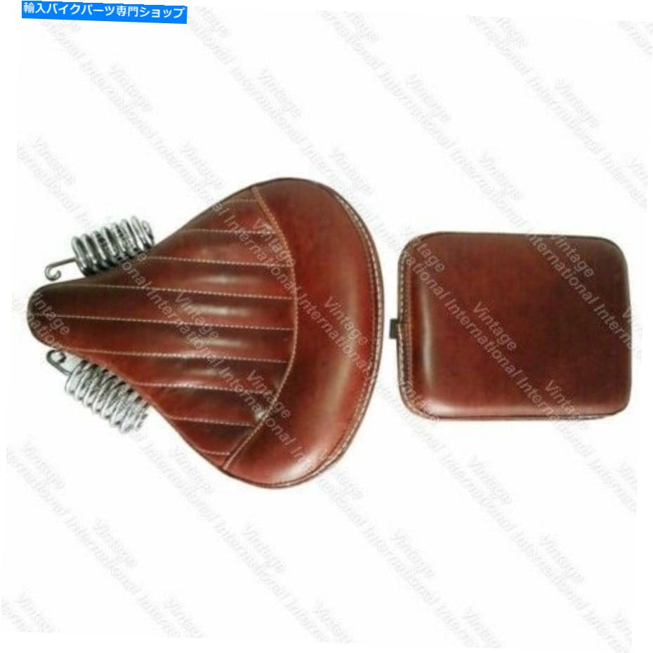 シート ロイヤルエンフィールドクラシック@ usのための純粋な革のフロントサドルシートブラウンカラー PURE LEATHER FRONT REAR SADDLE SEAT BROWN COLOR FOR ROYAL ENFIELD CLASSIC @US【並行輸入品】｜Us Custom Parts Shop USDM