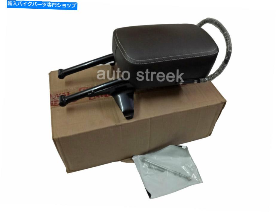 シート 純正ロイヤルエンフィールドピリオン助手席シートブラウンクラシッククローム500cc＃593129 Genuine Royal Enfield Pillion Passenger Seat Brown Classic Chrome 500cc #593129【並行輸入品】