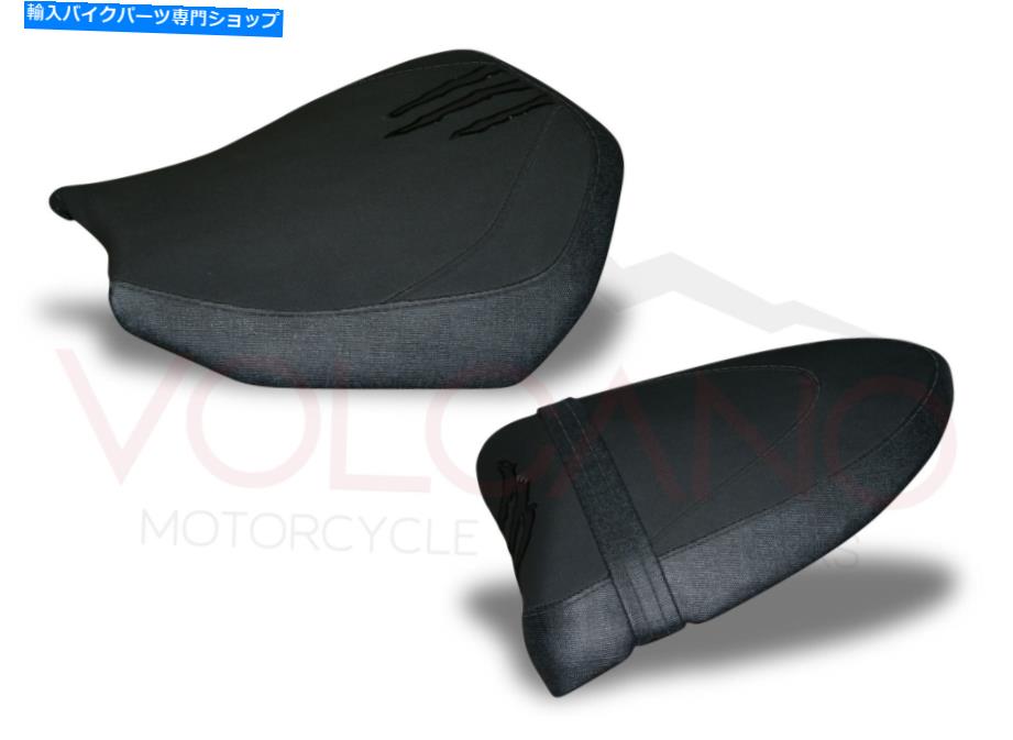 シート シートカバー忍者ZX 10R 2004 2005. Seat Cover NINJA ZX 10R 2004 2005【並行輸入品】｜Us Custom Parts Shop USDM