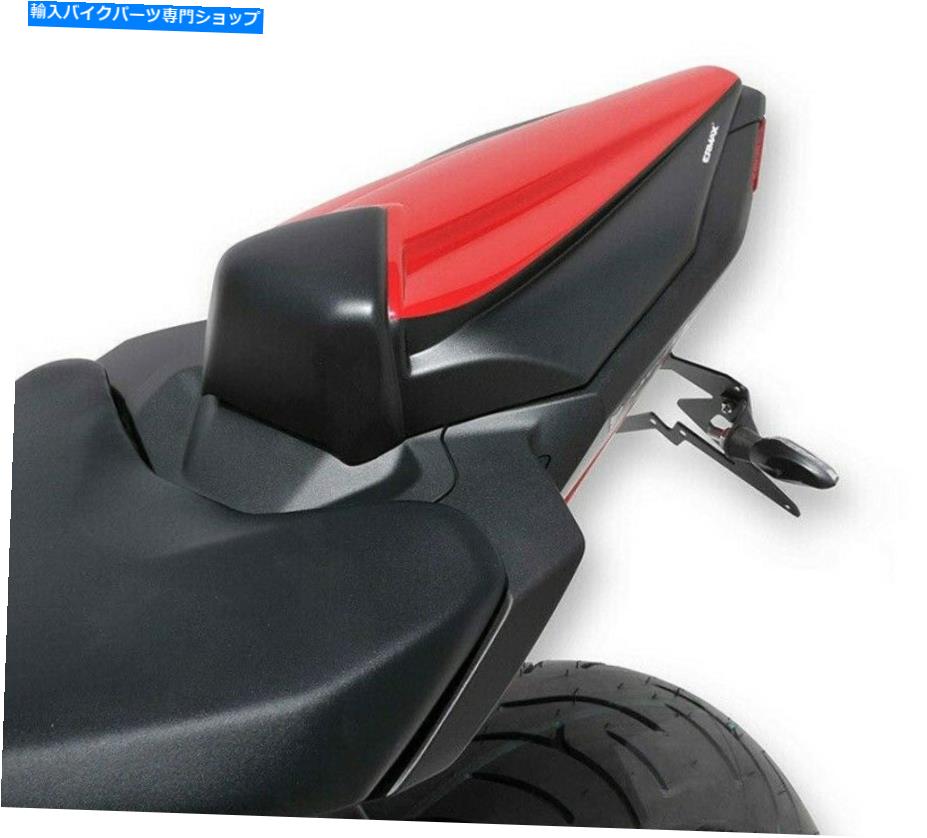 シート ERMAX 850200121ヤマハMT 07 2014年編集 Ermax 850200121 Seat Cover for Yamaha MT 07 2014 Unpainted【並行輸入品】