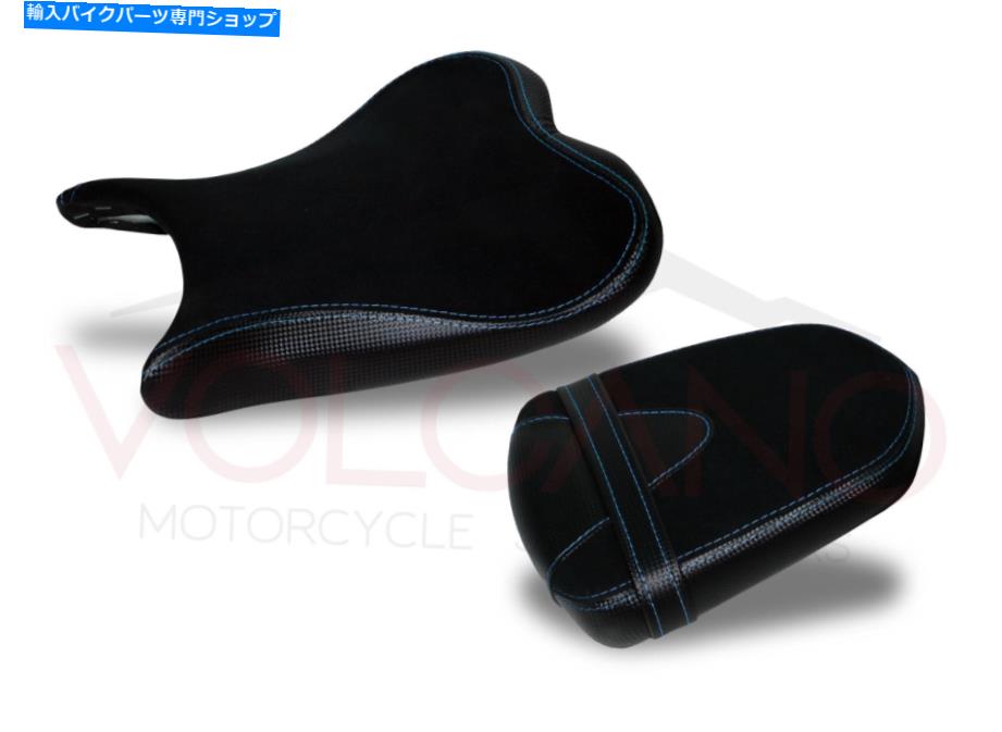 シート シートカバーGSX R 600 Seat Cover GSX R 600【並行輸入品】