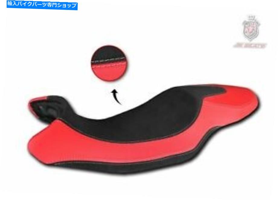 シート BMW F900XR 2020-2021 JN-EuropeデザイナーシートカバーアンチスリップNEW 39/0066 BMW F900XR 2020-2021 JN-Europe Designer Seat Cover Anti-Slip New 39/0066【並行輸入品】