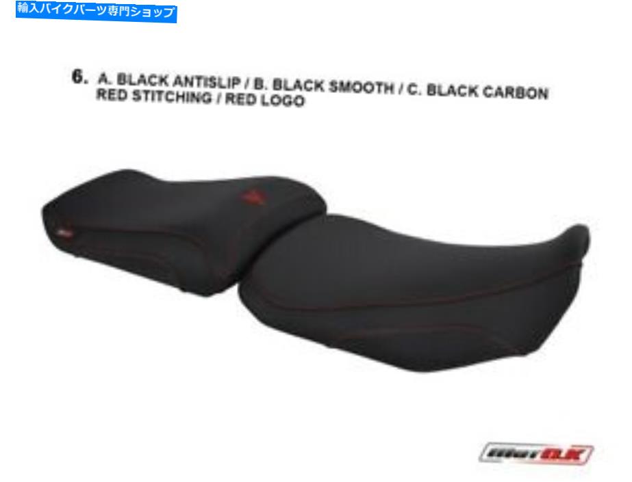 シート ヤマハMT 09トレーサー2015-2016 Motokシートカバー赤刺繍ロゴ/シンティング Yamaha MT 09 Tracer 2015-2016 MotoK Seat Cover Red Embroidered Logo/Stiching【並行輸入品】