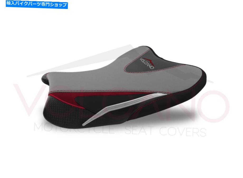 シート シートカバーサドルカバースズキGSX R 1000 2007-2008 Art.S020A Seat Cover Saddle Cover Suzuki GSX R 1000 2007-2008 Art.S020A【並行輸入品】