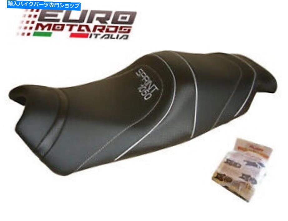 シート Triumph Sprint 1050 ST 2005-2007フランス製の売り手シートカバーRef4135 Triumph Sprint 1050 ST 2005-2007 Top Sellerie Seat Cover Made In France REF4135【並行輸入品】