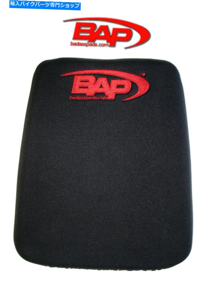 シート Badass Pads - ゲル/フォームオートバイシートクッション/フェンダーピリオンP PAD-赤 - 媒体 BADASS PADS - Gel/Foam Motorcycle Seat Cushion/Fender Pillion P Pad- RED- Medium【並行輸入品】