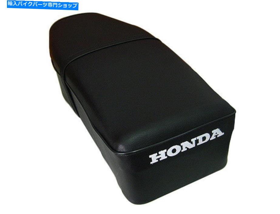 シート ホンダCA95 CA92 C95 C95完全ダブルシートブラックカラー[ES334] HONDA CA95 CA92 C92 C95 Complete Double Seat BLACK Color [ES334]【並行輸入品】｜Us Custom Parts Shop USDM