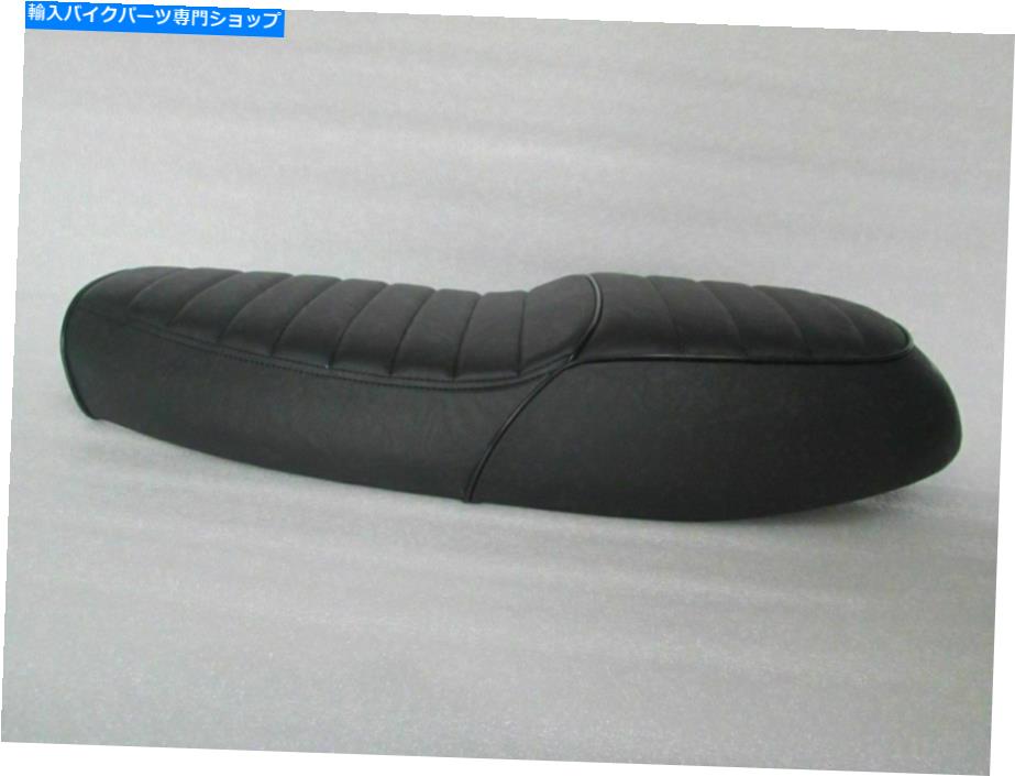 シート Triumph Tiger Bonneville 1973年 - 1977金属粉コートシートパン Cafe seat for Triumph Tiger Bonneville 1973 - 1977 metal powder coated seat pan【並行輸入品】|Us Custom Parts Shop USDM