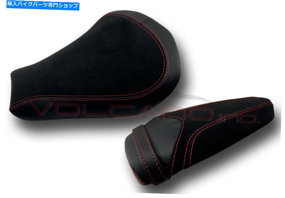 シート シートカバーF3 675 800 2012 2020 MV069C. Seat Cover F3 675 800 2012 2020 mv069c【並行輸入品】