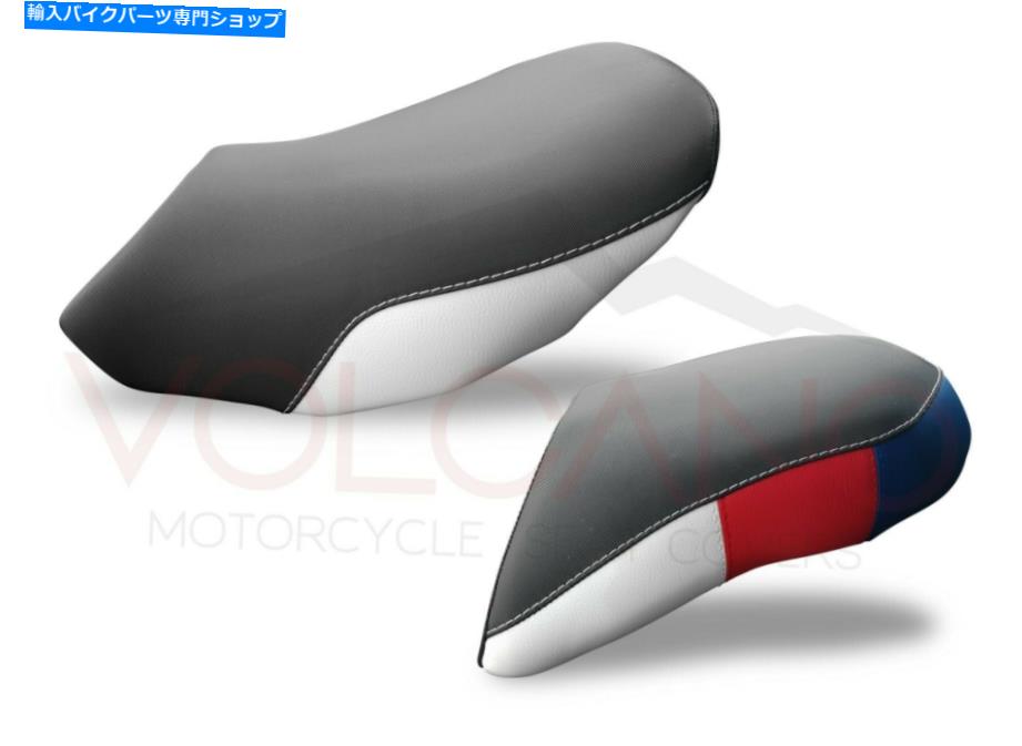 シート シートカバーR 1250 GS LC 2018 - 2020 - B085C Seat Cover R 1250 GS LC 2018 - 2020 - B085C【並行輸入品】｜Us Custom Parts Shop USDM 48,613円