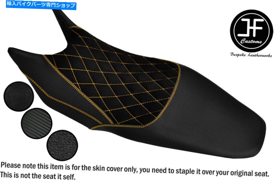 シート Honda Hornet CB 600 98-02カーボンビニールシートカバー用DSG3イエローSTカスタム DSG3 YELLOW ST CUSTOM FOR HONDA HORNET CB 600 98-02 CARBON VINYL SEAT COVER【並行輸入品】|Us Custom Parts Shop USDM