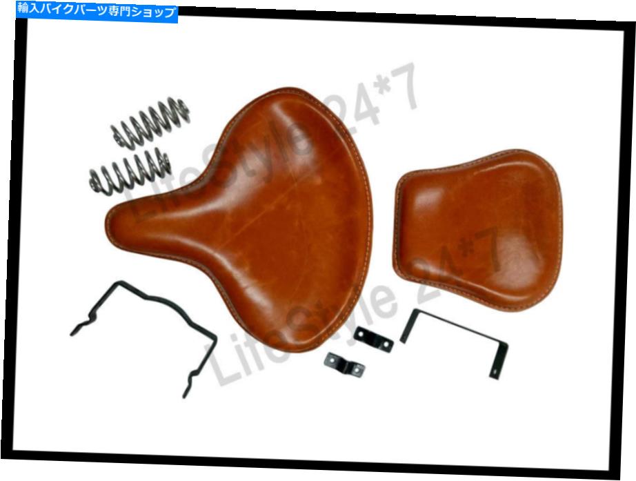 シート ロイヤルエンフィールドアメリカンスタイルフロント＆リアシートモデル Royal Enfield American Style Front & Rear Seat Model【並行輸入品】