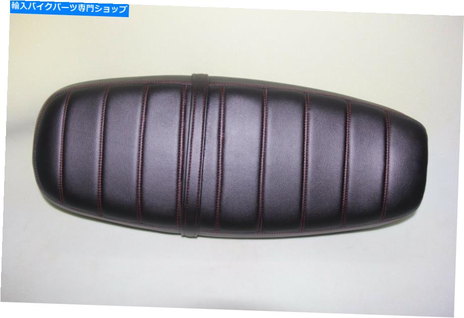 シート ホンダCL350 K4-K5 1972-1973ロープロファイルカフェレーサーシートコードコード：L9047 Honda CL350 K4-K5 1972-1973 low profile cafe racer seat CODE: L9047【並行輸入品】