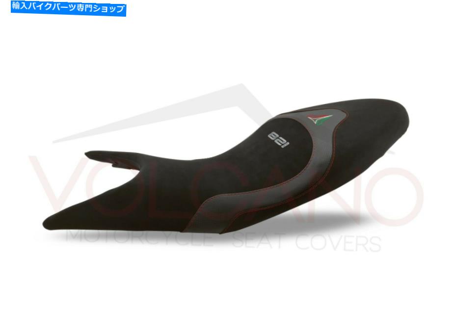 シート 座席カバーDUCATI HYPERSTRADA 821/939 2013 - 2018 - Seat Cover Ducati Hyperstrada 821/939 2013 - 2018 -【並行輸入品】