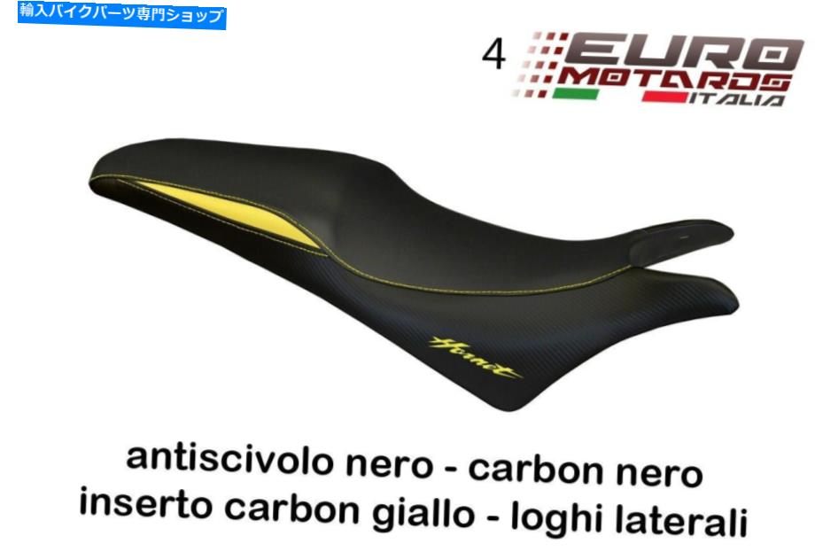 シート Honda Hornet 600 2007-2013 Tappezzeria Italia Ancona Seat Cover New Honda Hornet 600 2007-2013 Tappezzeria Italia Ancona Seat Cover New【並行輸入品】｜Us Custom Parts Shop USDM