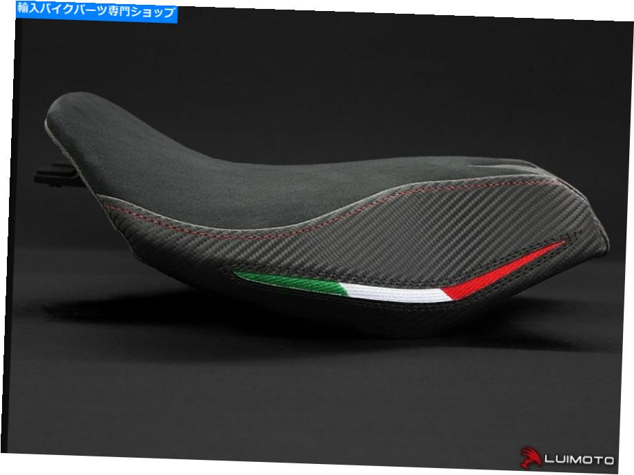 シート DUCATI 899パニゲールチームイタリアライダーコンフォートDPシートカバーLUIMOTO高品質 DUCATI 899 PANIGALE TEAM ITALIA RIDER COMFORT DP SEAT COVER LUIMOTO HIGH QUALITY【並行輸入品】｜Us Custom Parts Shop USDM
