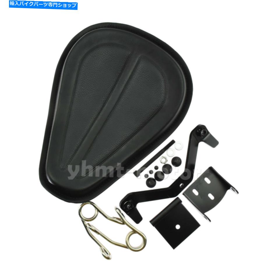 シート Sportster XL 04-06のためのSolo大席W /スプリングマウントブラケットフィット Solo Large Seat w/ Spring Mounting Bracket Fit For Sportster XL 04-06 10-up【並行輸入品】