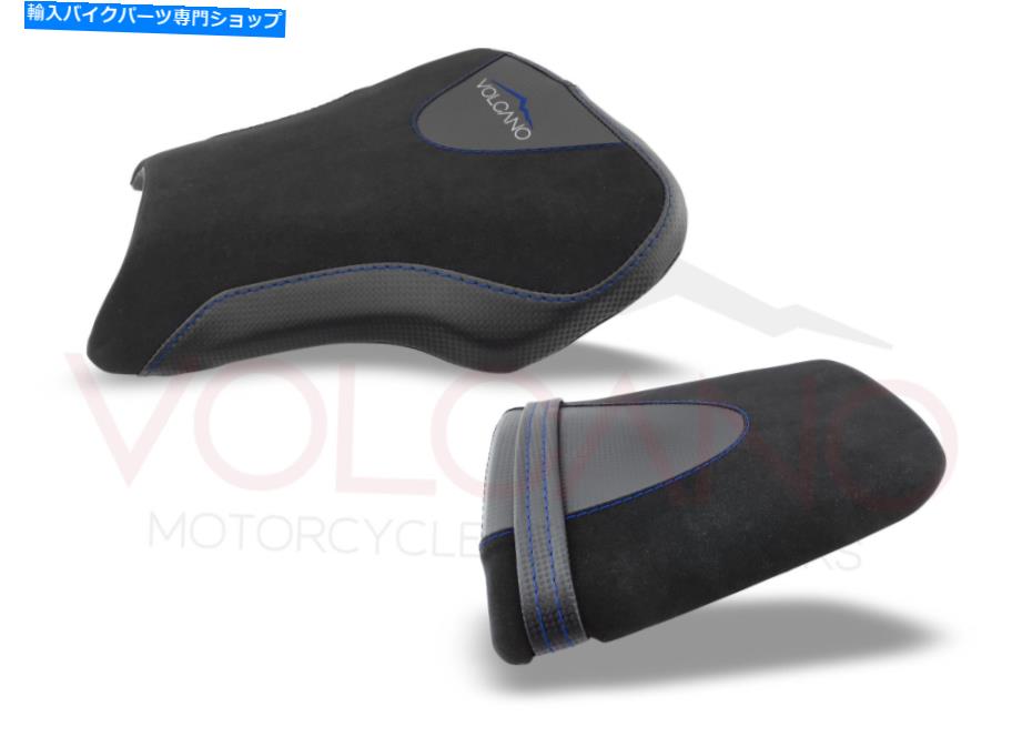 シート シートカバーサドルカバーはホンダCBR 600 RRに収まります Seat Cover Saddle Cover Fits Honda CBR 600 RR【並行輸入品】
