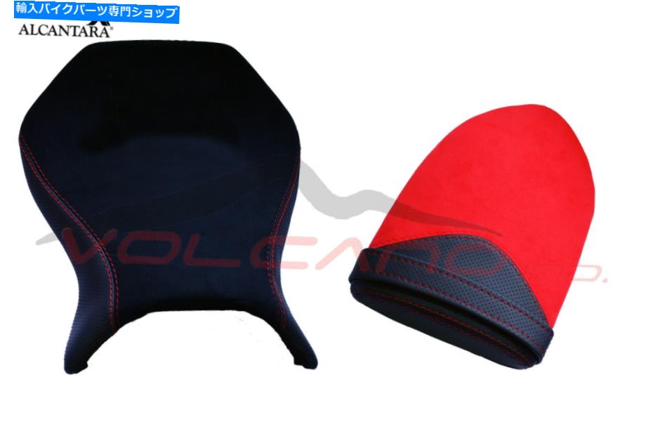 シート シートカバーF4 1999 2009 MV006CL. Seat Cover F4 1999 2009 mv006cl【並行輸入品】