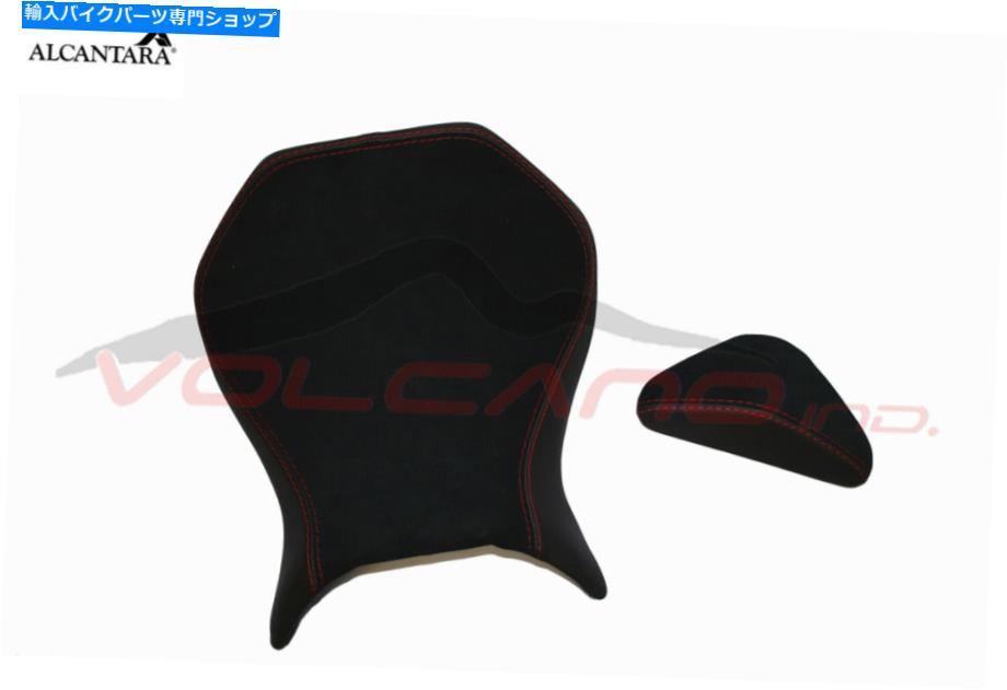 シート シートカバーF4 1999 2009 MV011CC Seat Cover F4 1999 2009 mv011cc【並行輸入品】