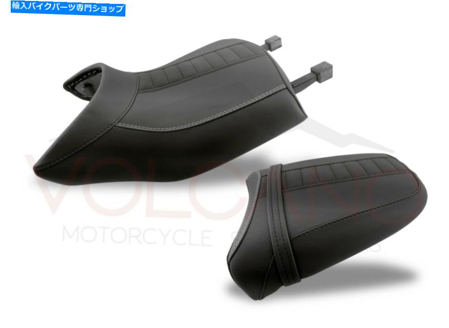 シート シートカバーR 1150 R 2000 - 2007 B065C Seat Cover R 1150 R 2000 - 2007 B065C【並行輸入品】