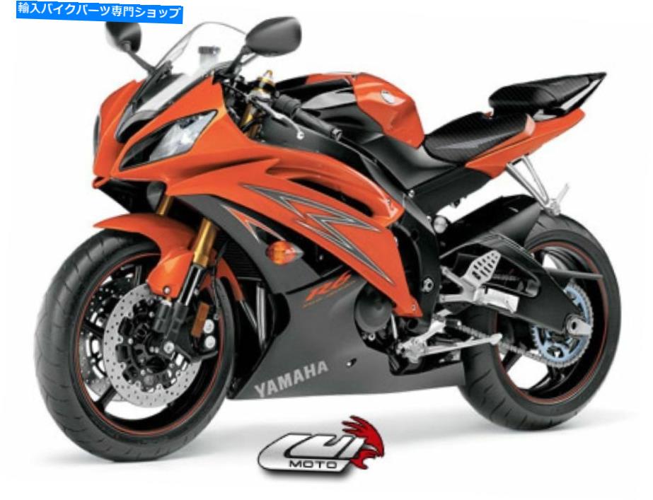 シート ヤマハR6 2008-2014 Raven Editionライダー/助手席カバーカバールイモト YAMAHA R6 2008-2014 RAVEN EDITION RIDER/PASSENGER SEAT COVERS COVER LUIMOTO【並行輸入品】