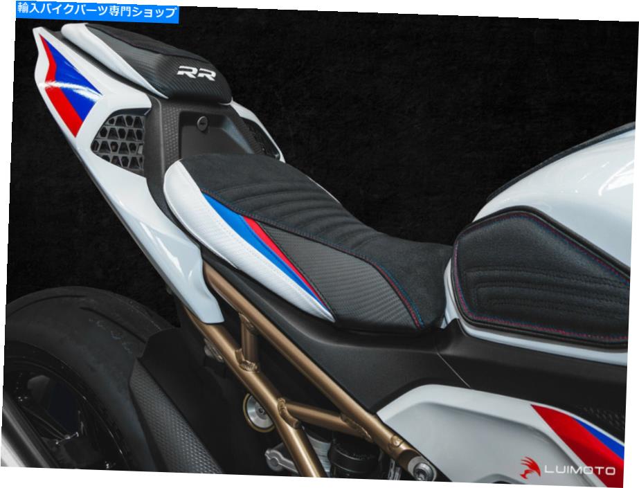シート Luimoto Motorsportsライダーと/またはBMWのための助手席カバー2019-2021 Luimoto Motorsports Rider &/or Passenger Seat Covers for BMW S1000RR 2019-2021【並行輸入品】|Us Custom Parts Shop USDM