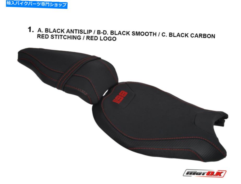 シート DUCATI 1198 2007-2013 Motok Seat Cover D906 / K1アンチスリップレース6色 Ducati 1198 2007-2013 MotoK Seat Cover D906/K1 Anti Slip Race 6 Colors【並行輸入品】