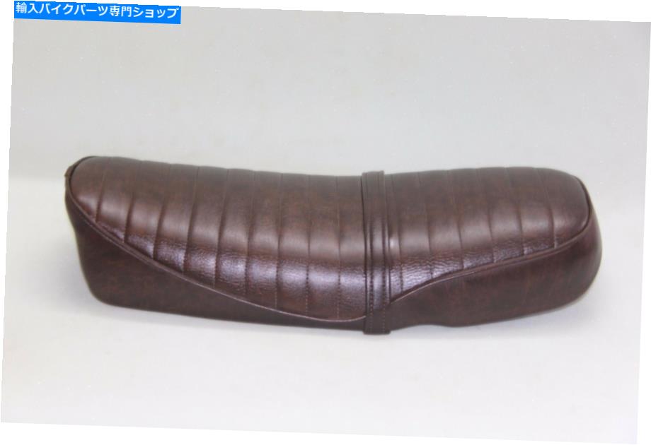 シート ホンダCL350 K4-K5 1972-1973ロープロファイルカフェレーサーシートコードコード：L5047 Honda CL350 K4-K5 1972-1973 low profile cafe racer seat CODE: L5047【並行輸入品】