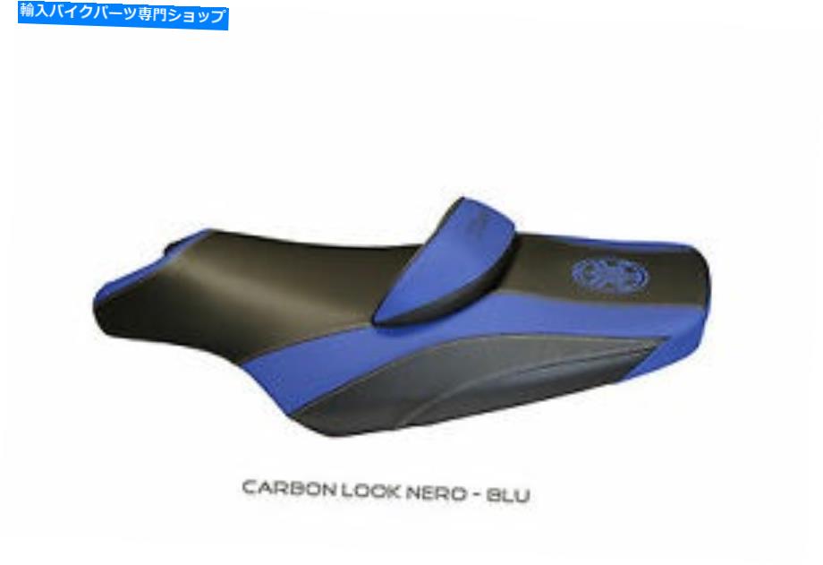 シート TAMASERIAIRIA.ITによるT max year 2007 - 2012のためのシートカバー SEAT COVER FOR T MAX YEAR 2007 - 2012 by tappezzeriaitalia.it【並行輸入品】