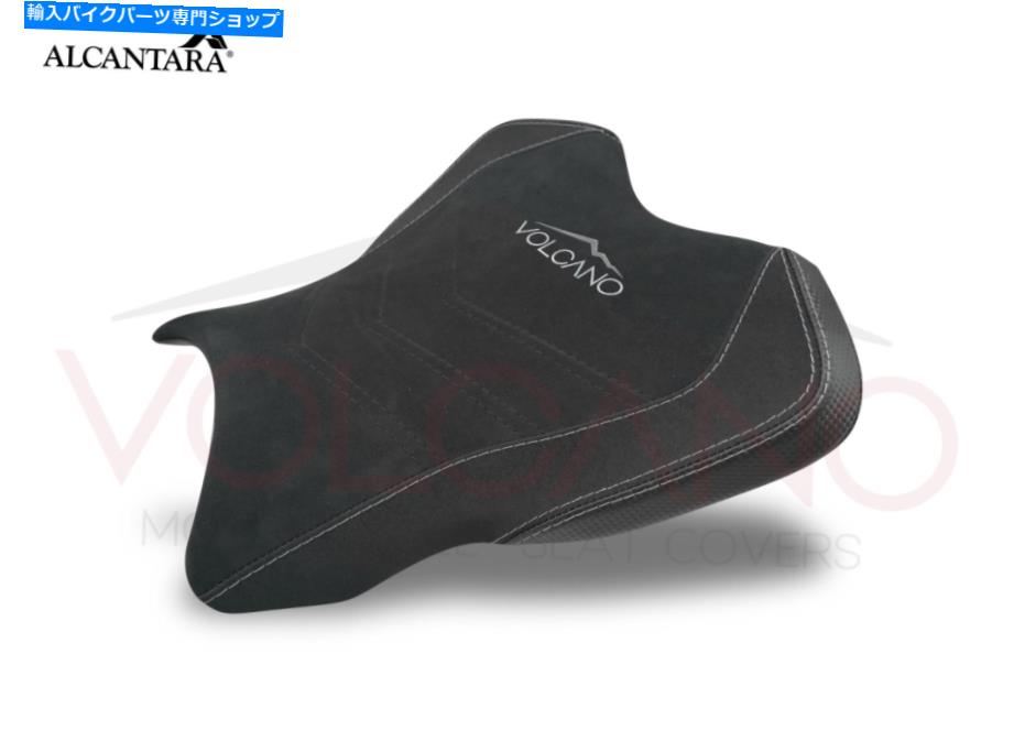 シート 新しいシートカバーサドルカバーヤマハYZF R1 R1M 2015 - 2021 - New Seat Cover Saddle Cover Yamaha YZF R1 R1M 2015 - 2021 -【並行輸入品】