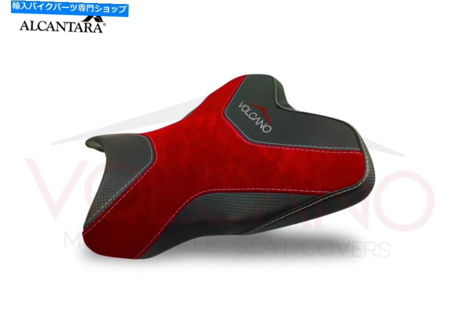 シート シートカバーサドルカバーヤマハYZF R1 R1M 2015 - 2021 - Seat Cover Saddle Cover Yamaha YZF R1 R1M 2015 - 2021 -【並行輸入品】｜Us Custom Parts Shop USDM